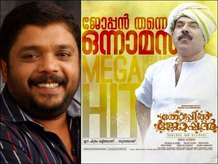 Thoppil Joppan Became A Big Hit As It Was Released With Pulimurugan, Says Johny Antony