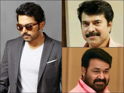 Karthi Opens Up About Mammootty And Mohanlal!