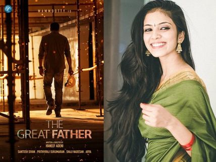 REVEALED: Malavika Mohanan's Role In Mammootty's The Great Father