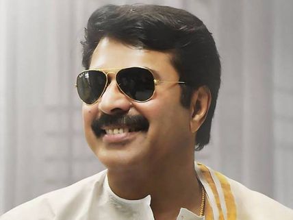 WOW! Mammootty And Kottayam Kunjachan Team To Reunite?