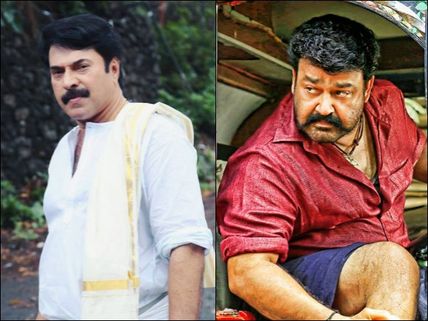 FLASHBACK! The Last Time  Mammootty And Mohanlal Movies Released On The Same Day! 