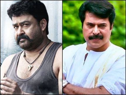 Pulimurugan And Thoppil Joppan: When Mammootty And Mohanlal Films Ruled The Box Office Together!