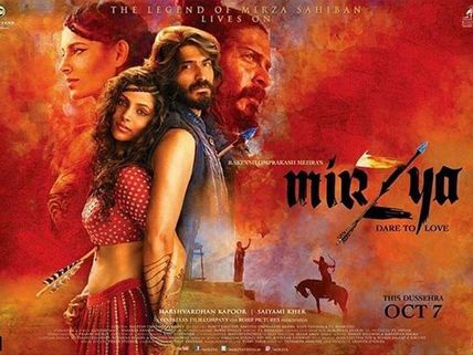 Mirzya Movie Review By Audience Response: Live Update