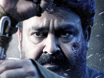 Before Pulimurugan! Mohanlal Movies Which Had Some Amazing Action Sequences!