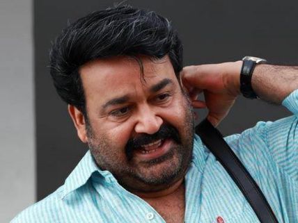 Mohanlal's Munthirivallikal Thalirkkumbol Release Date Pushed!