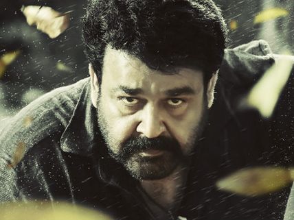 Pulimurugan: A Senior Director Advised Mohanlal To Reject The Movie!