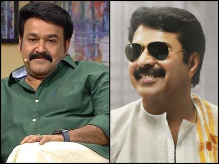 There Is A Fun Loving Child In Mammootty, Says Mohanlal!