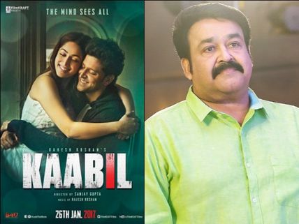 WOW! Mohanlal Bags The Kerala Distribution Rights Of Hrithik Roshan's Kaabil!