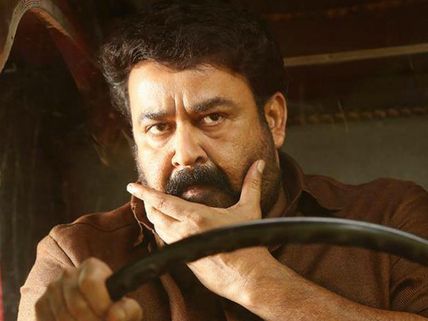 Pulimurugan Box Office: Crosses The 50-Crore Mark In Kerala!