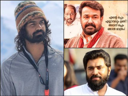 Oppam Box Office Records, Pranav Mohanlal's Debut And Other Mollywood News Of The Week!