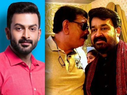 Prithviraj Is All Praises For Mohanlal-Priyadarshan's Oppam