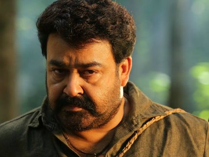 Pulimurugan Box Office: 23 Days Worldwide Collections