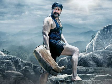 Pulimurugan Box Office 5 Days Collections: Rewrites History