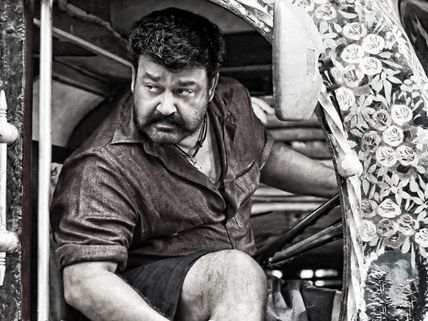 Mohanlal's Pulimurugan To Have A Sequel?