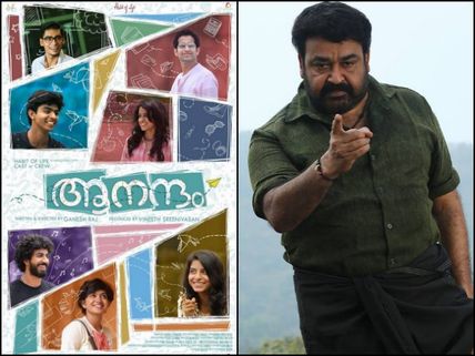 Pulimurugan's Box Office Dominance, Aanandam's Impressive Start & Other Mollywood News Of The Week!