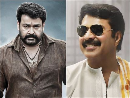Puli Murugan Vs Thoppil Joppan: Why The Box Office War Is Not Good For The Industry! 