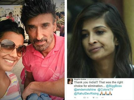 Look Who Is Happy With Priyanka Jagga’s Elimination… 