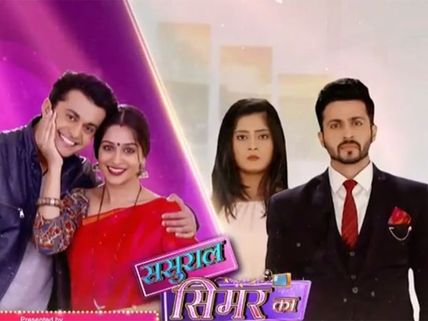 Hilarious! After Game Of Thrones, Sasural Simar Ka To Adopt The Plot Of Kuch Rang Pyar Ke Aise Bhi!