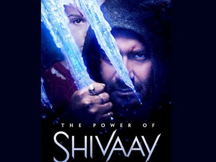 Shivaay Movie Review: Live Audience Response