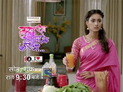 Kuch Rang Pyar Ke Aise Bhi SPOILER ALERT: A War Brewing Between Sonakshi And Ishwari?
