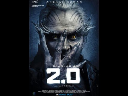 Akshay Kumar's Evil Look In Rajinikanth's '2.0' Wows Celebs! 