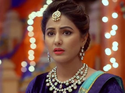 Yeh Rishta Kya Kehlata Hai:Hina Khan Feels That There Is Nothing Left For Her As Akshara On The Show
