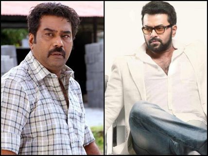 Biju Menon-Indrajith Team’s Lakshyam Goes On Floors!