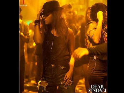 Social Or Solo: Alia Bhatt Goes The Rock-Chic Way In This New Dear Zindagi Still!