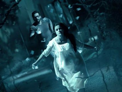 Ezra Official Teaser Review: Horror Is Back!