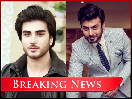 Breaking News: Fawad Khan & Imran Abbas Naqvi Caught In Black Money Scam!
