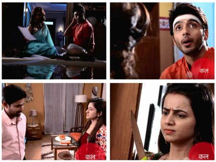 Jana Na Dil Se Door: Vividha & Atharv Join Hands To Find Guddi’s Murderer; Did Bhoomi Kill Guddi?