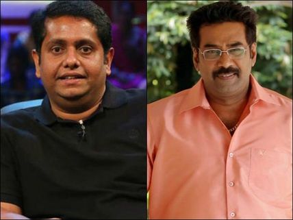 WOW! Jeethu Joseph To Direct A Biju Menon Film?