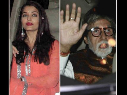 Latest Pictures: Aishwarya Rai Bachchan Attends An Engagement Ceremony With Amitabh Bachchan!