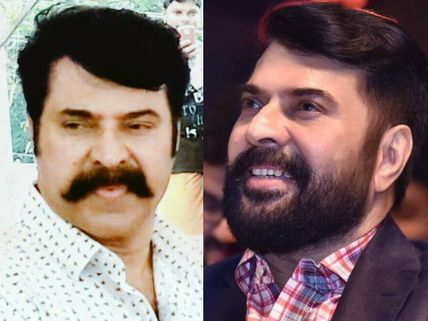 WOW! Mammootty's Puthan Panam Look Is Out