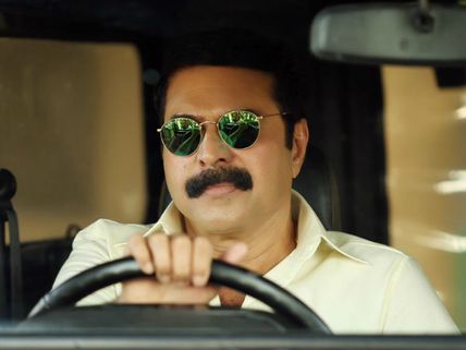 Mammootty Turns Thrissurkkaran Once Again!