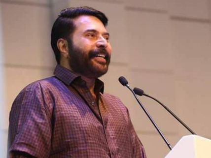 EPIC! Mammootty's Response To A Tricky Question!