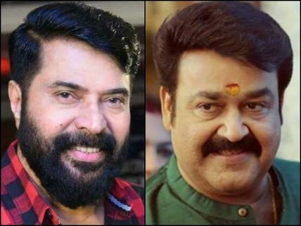 TAKE A LOOK! Mammootty, Mohanlal & Other Malayalam Actors Who Have Industry Hits To Their Names!