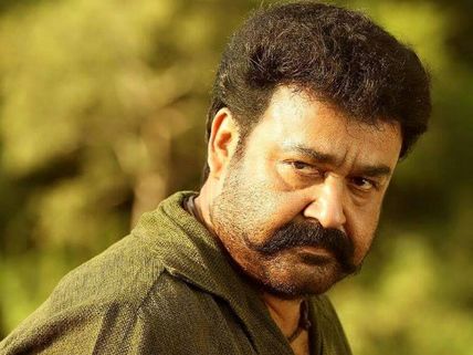 Will Demonetisation & Piracy Stop Pulimurugan From Crossing 150-Crore Mark?