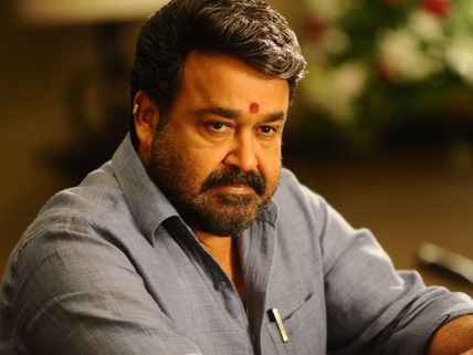 RUMOUR: Mohanlal Invested 3300 Crores Overseas Foreseeing Note Ban?