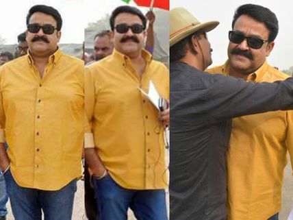 REVEALED: Mohanlal's Look In 1971 Beyond Borders