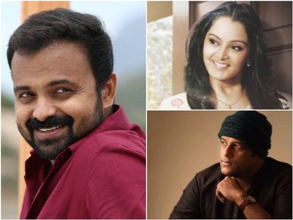 Ban On Rs 500 & Rs 1000 Notes: This Is What Mollywood Celebrities Had To Say! 