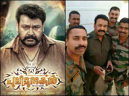 Pulimurugan's Milestone, Mohanlal's New Movie's Shoot And Other Mollywood News Of The Week!