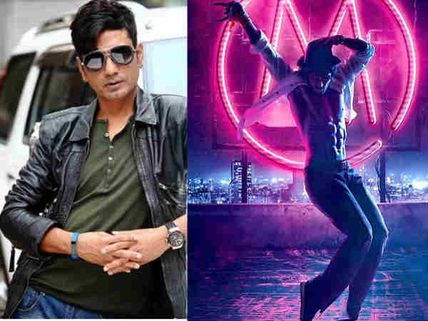 Nawazuddin Siddiqui Gets Candid About His Role In Tiger Shroff's Munna Michael!