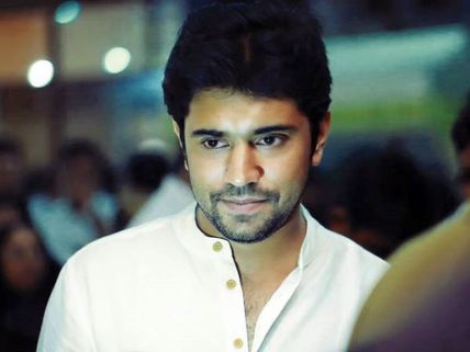 Nivin Pauly's Next Gets A Title!