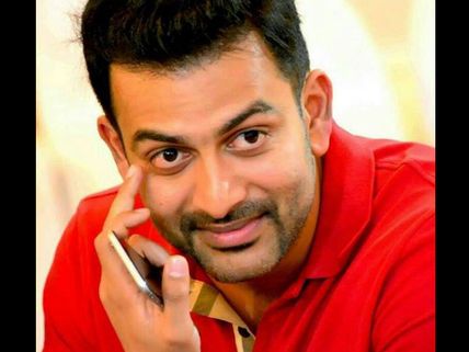 I'm An Unsafe Actor For Producers, Says Prithviraj