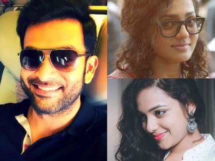 Prithviraj, Parvathy & Nithya Menen For A Sci-Fi Thriller!