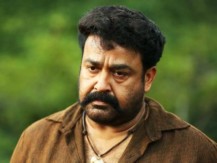 Pulimurugan: Here Is Another Record Set By The Movie!