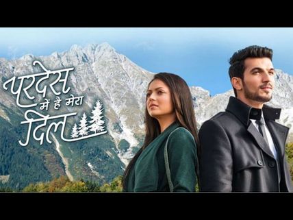 Pardes Mein Hai Mera Dil Spoiler: Naina To Turndown Veer's Proposal; Raghav Becomes Naina's Support!