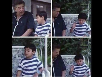 This Throwback Photo Of A Toddler Ranbir Kapoor Will Make You Miss Your Childhood Days!
