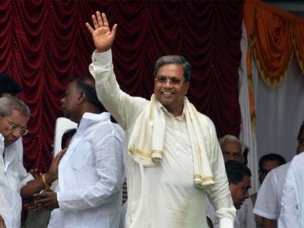 CM Siddaramaiah Announces Relief For Uday & Anil’s Families
